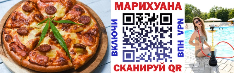 Canna-Cookies конопля MEGA ссылка Коряжма