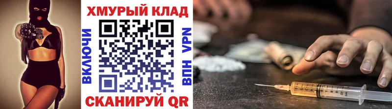 Героин Афган  мега рабочий сайт  Коряжма 