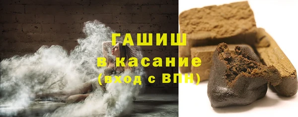 марихуана Алзамай