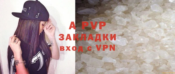 герыч Алексеевка