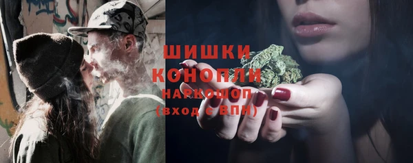 мескалин Дрезна