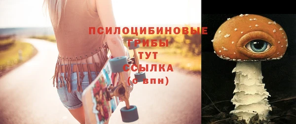 кокаин VHQ Дубна