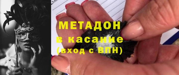 марихуана Алзамай