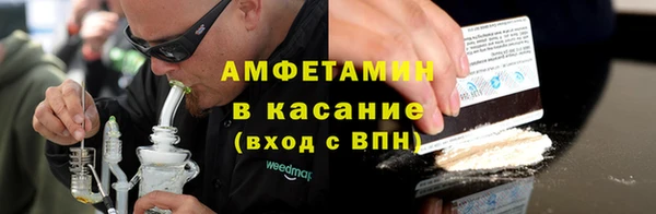 марихуана Алзамай