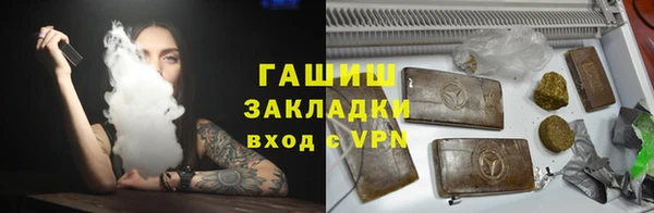 герыч Алексеевка