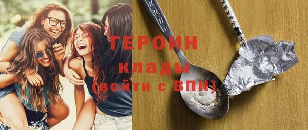герыч Алексеевка