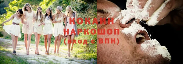 марихуана Алзамай
