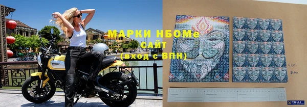 jwh Снежинск