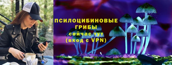 каннабис Алексин