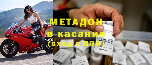 каннабис Алексин