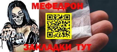 крисы Кимры