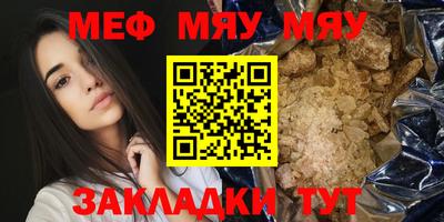 крисы Кимры