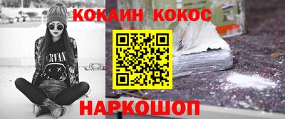 крисы Кимры