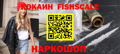 крисы Кинель