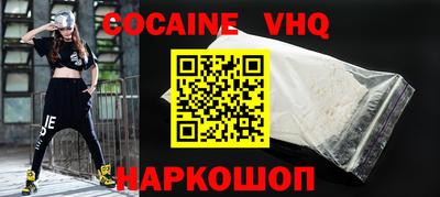 крисы Кимры