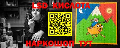 крисы Кимры
