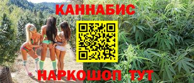 таблы Кингисепп