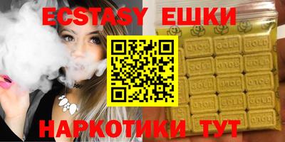крисы Кимры