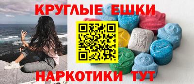 крисы Кимры
