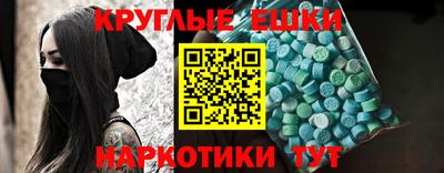 крисы Кинель