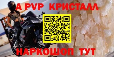 крисы Кимры