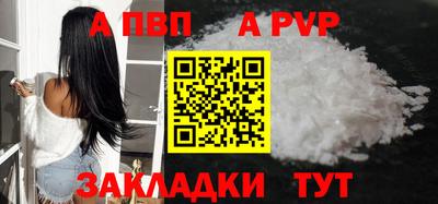 крисы Кинель