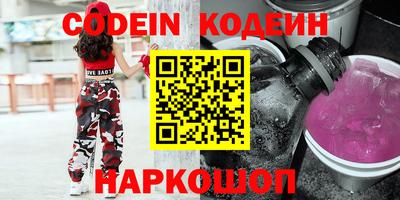 крисы Кинель