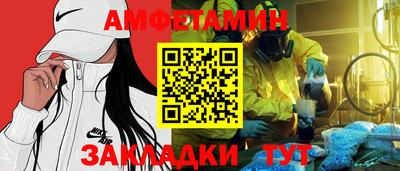 крисы Кимры