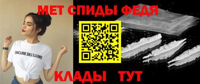 крисы Кинель