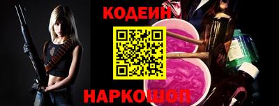 крисы Кинель