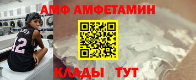 крисы Кинель