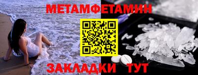 крисы Кимры