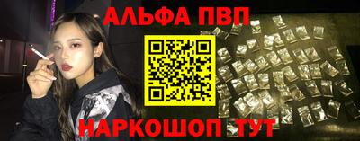 крисы Кинель