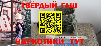 крисы Кинель