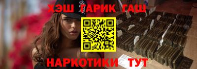 крисы Кимры