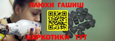 крисы Кимры