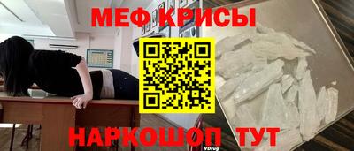крисы Кимры