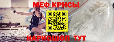 таблы Кингисепп