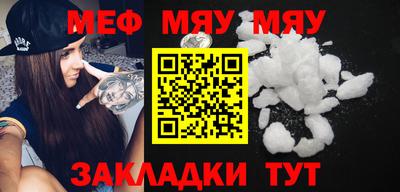 крисы Кинель
