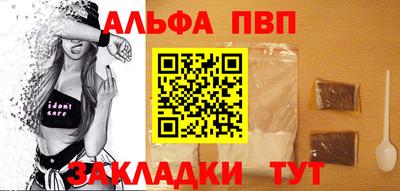крисы Кимры
