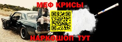 крисы Кимры