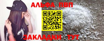 крисы Кинель
