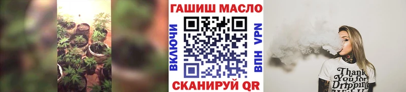 Дистиллят ТГК THC oil  Коряжма 