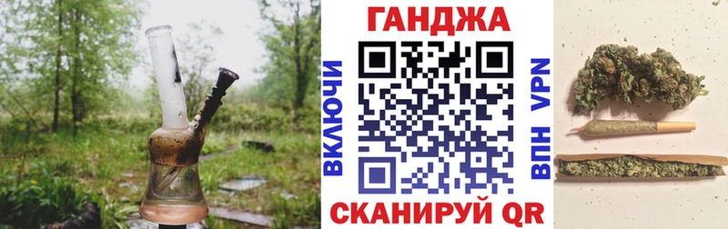 даркнет сайт  Коряжма  кракен   Канабис VHQ 